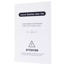 Захисна гідрогелева плівка BLADE Hydrogel Screen Protection back Colorful Aurora