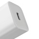 МЗП Baseus Super Silicone Quick Charger 20W (Type-C) + With Cable Type-C to Lightning