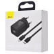 МЗП Baseus Super Silicone Quick Charger 20W (Type-C) + With Cable Type-C to Lightning