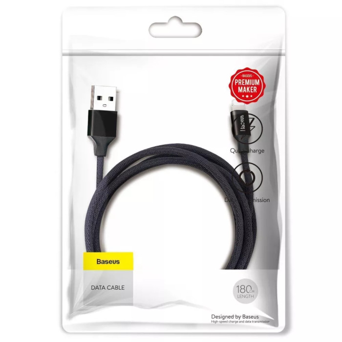 Кабель Baseus Yiven Lightning 2.0A (1.8m)