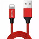 Кабель Baseus Yiven Lightning 2.0A (1.8m)