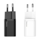 МЗП Baseus Super Silicone Quick Charger 25W (Type-C) + With Cable Type-C to Type-C 3A (1m)