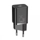 МЗП Baseus Super Silicone Quick Charger 25W (Type-C) + With Cable Type-C to Type-C 3A (1m)