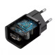 МЗП Baseus Super Silicone Quick Charger 25W (Type-C) + With Cable Type-C to Type-C 3A (1m)