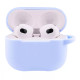 Чохол Silicone Shock-proof case for Airpods 3