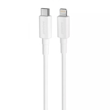 Кабель Proove Small Silicone Type-C to Lightning 20W (1m)