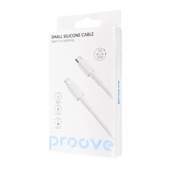 Кабель Proove Small Silicone Type-C to Lightning 20W (1m)
