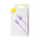 Кабель Baseus Crystal Shine Series Fast Charging Lightning 2.4A (2m)