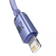 Кабель Baseus Crystal Shine Series Fast Charging Lightning 2.4A (2m)