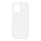 Чохол Силікон 0.5 mm iPhone 14 Pro Max