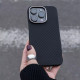 Чохол WAVE Premium Carbon Slim with Magnetic Ring iPhone 14 Plus/15 Plus