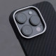 Чохол WAVE Premium Carbon Slim with Magnetic Ring iPhone 14 Plus/15 Plus