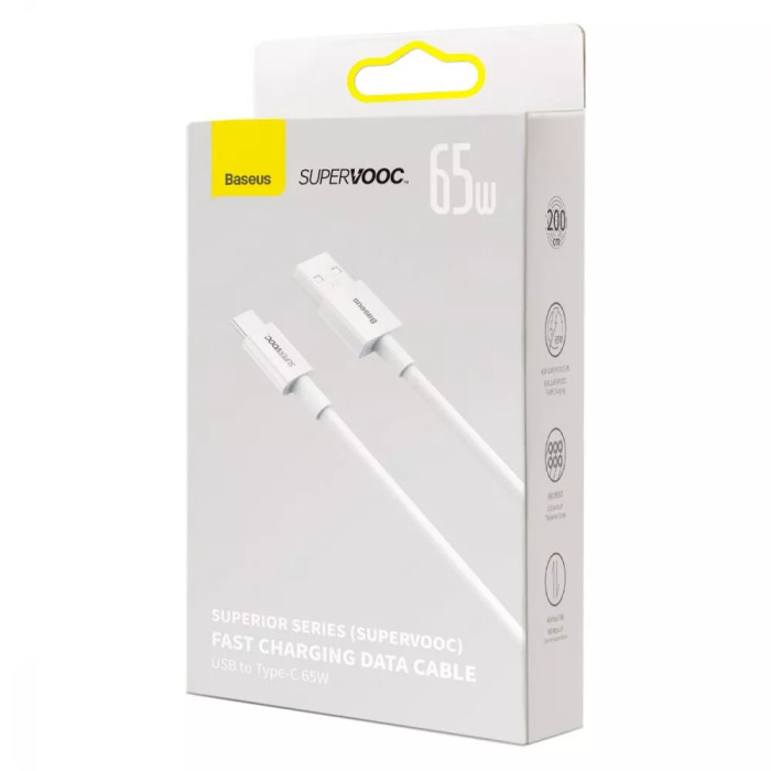 Кабель Baseus Superior Series (SUPERVOOC) Fast Charging Data Type-C 65W (2m)