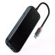 Type-C-Хаб Baseus AcmeJoy 5-Port Type-C HUB (Type-C to 2xUSB3.0 + USB2.0 + Type-C PD&Data + RJ45)