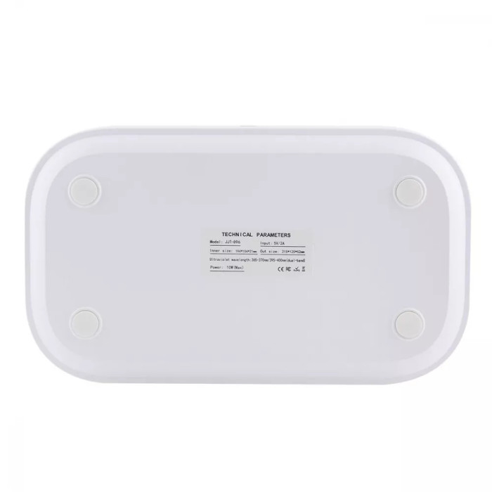 Ультрафiолетова лампа BLADE Screen Protection UVM-120