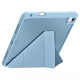 Чохол WIWU Defender Protectived Case iPad 12,9