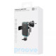 Автомобільний тримач з Бездротовим ЗП Proove Triple Clamp Pro 15W