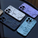 Чохол WAVE Ocean Case iPhone 12 Pro Max