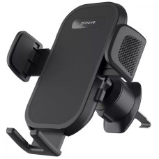 Автомобільний тримач Proove Longway Silicone Air Outlet Car Mount