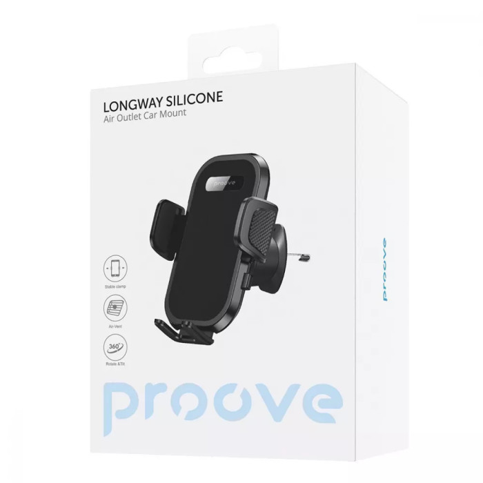 Автомобільний тримач Proove Longway Silicone Air Outlet Car Mount