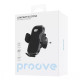 Автомобільний тримач Proove Longway Silicone Air Outlet Car Mount