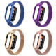 Ремінець Milanese Loop Mi Band 5/6