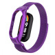 Ремінець Milanese Loop Mi Band 7