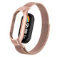 Ремінець Milanese Loop Mi Band 7