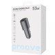 АЗП Proove Double Energy Plus 53W (USB + Type-C)