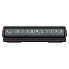 Паркувальна Карта Proove Twins Parking Number Plate