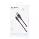 Кабель Proove Soft Silicone USB to Type-C 2.4A (1m)