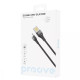 Кабель Proove Double Way Silicone USB to Micro USB 2.4A (1m)