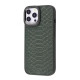 Чохол Kajsa Snake Pattern iPhone 15 Pro