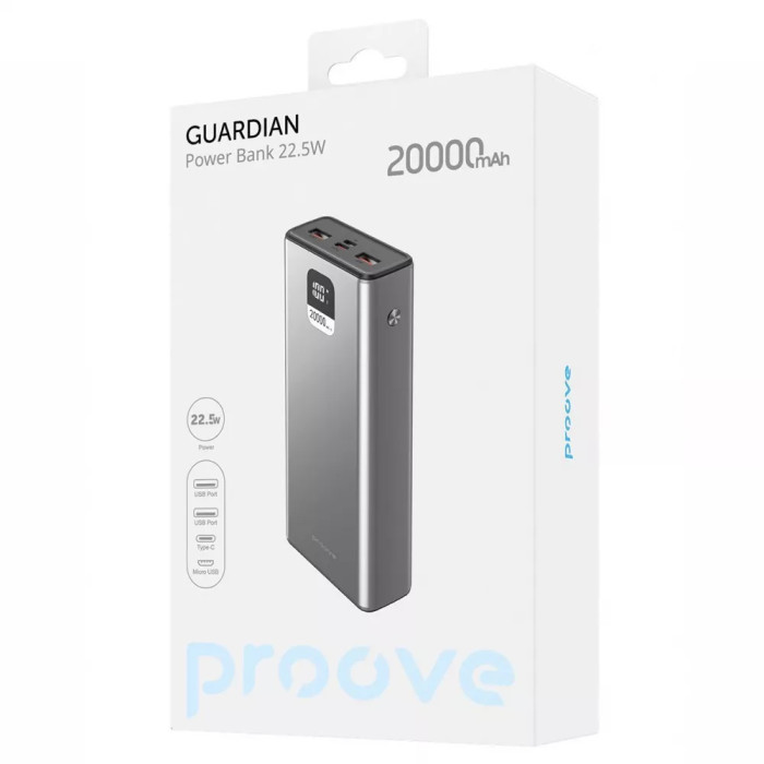 Портативна Батарея Proove Guardian 22.5W 20000mAh