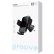 Автомобільний тримач з Бездротовим ЗП Proove Sonic 15W