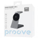 Бездротовий ЗП Proove Omni Power 3 in 1