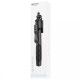 Трипод Proove MegaStick Selfie Stick Tripod (1530 mm)