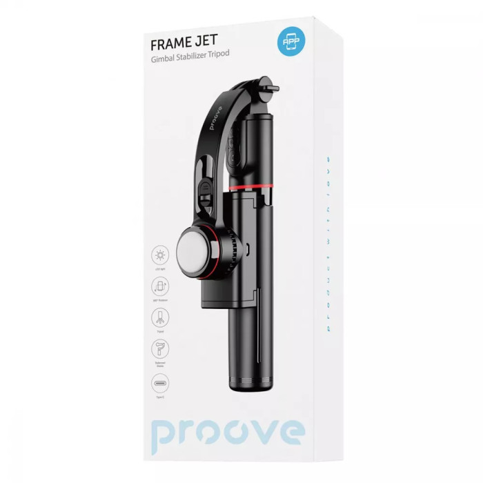 Трипод Proove Frame Jet Gimbal Stabilizer (700 mm)