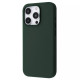 Чохол Proove Silicone Case with Magnetic Ring iPhone 15 Pro