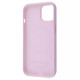 Чохол Proove Silicone Case with Magnetic Ring iPhone 14
