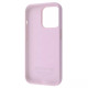 Чохол Proove Silicone Case with Magnetic Ring iPhone 14 Pro