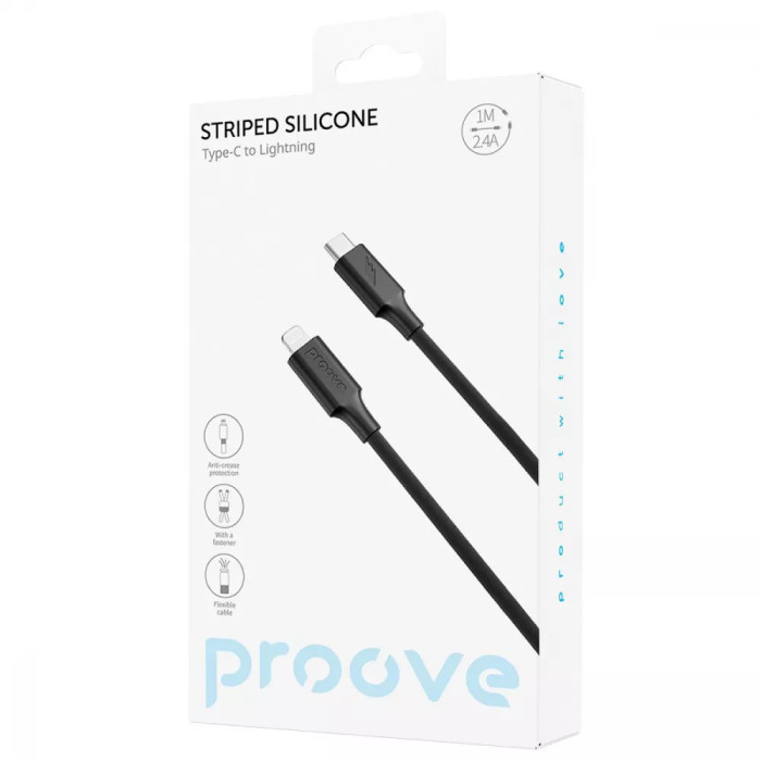 Кабель Proove Striped Silicone Type-C to Lightning (1m)