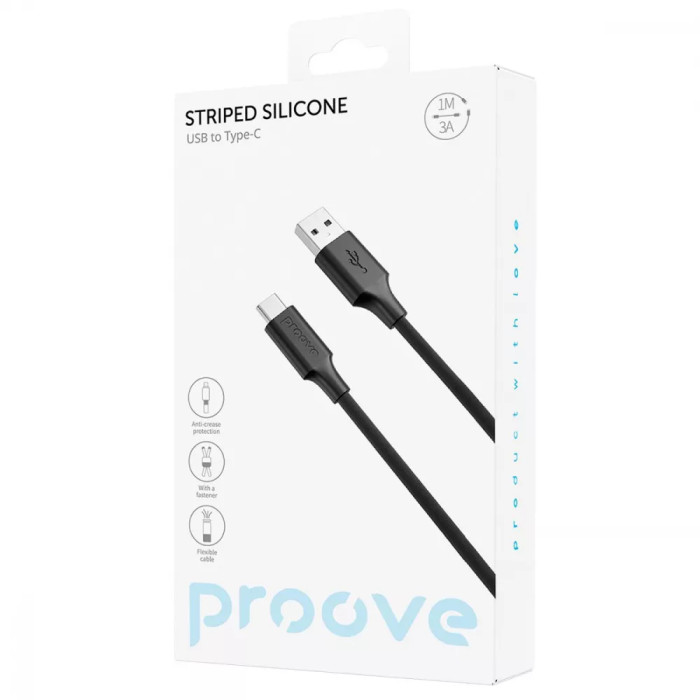 Кабель Proove Striped Silicone USB to Type-C (1m)