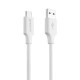 Кабель Proove Striped Silicone USB to Type-C (1m)