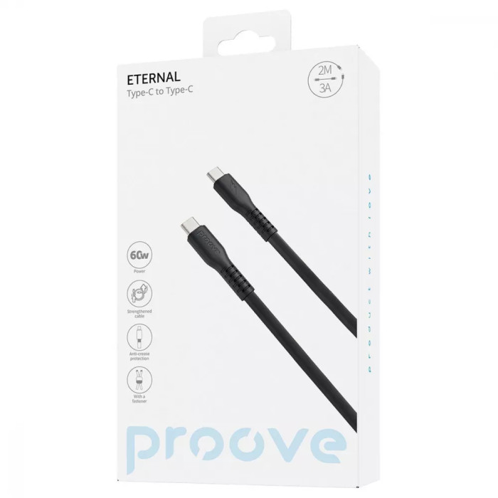 Кабель Proove Eternal Type-C to Type-C 60W (2m)