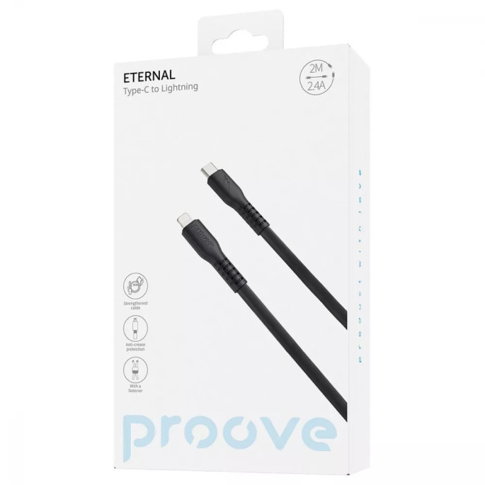Кабель Proove Eternal Type-C to Lightning 27W (2m)