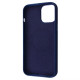Чохол WAVE Khaki Case with Magnetic Ring iPhone 12 Pro Max