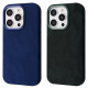 Чохол WAVE Khaki Case with Magnetic Ring iPhone 14 Pro