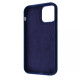 Чохол WAVE Khaki Case with Magnetic Ring iPhone 15