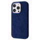 Чохол WAVE Khaki Case with Magnetic Ring iPhone 15 Pro